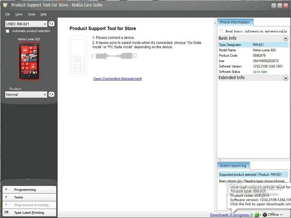 诺基亚Lumia 520 刷机教程!刷官方固件教程。升级刷机教程
