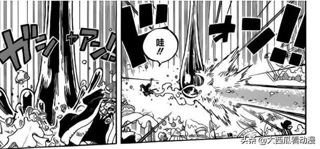 如何评价海贼王第863话?