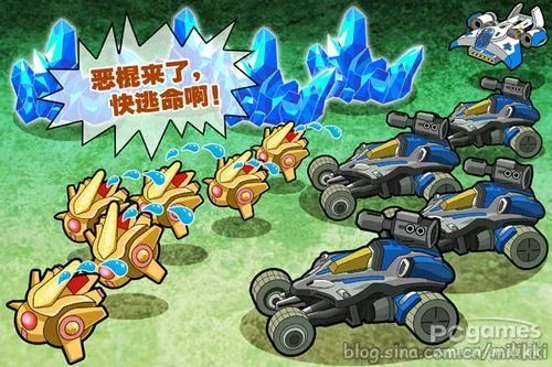 《星际争霸2》一跃猫漫画战报：神族大战机械化