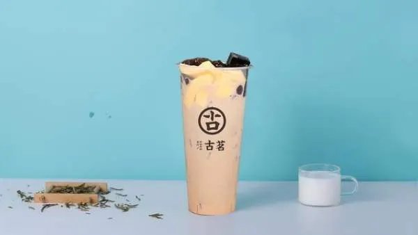 古茗奶茶店加盟费需要多少钱？