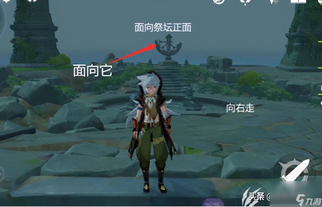 神秘岛宝藏3图文攻略 神秘岛宝藏之亡灵船之谜攻略