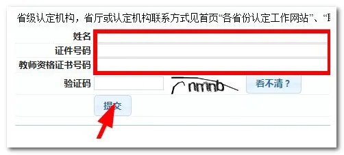 江西省高安市教育局官网