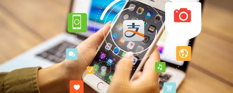 支付宝里的钱能转到银行卡里吗