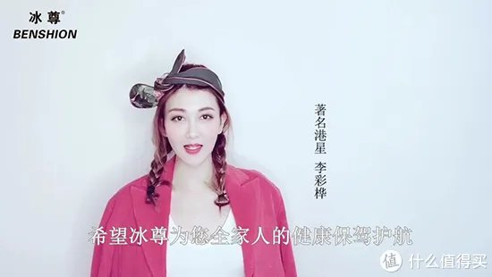 中国净水器一线品牌,喝养生好水