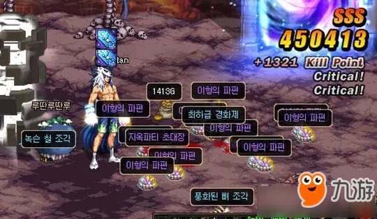 《DNF》95级深渊刷BOSS图文详解 95级深渊怎么刷