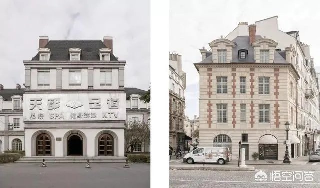 杭州天都城山寨了整个巴黎,大家怎么看?