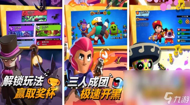 2023求人气最高的手游手机版推荐 受欢迎的流行游戏排行榜