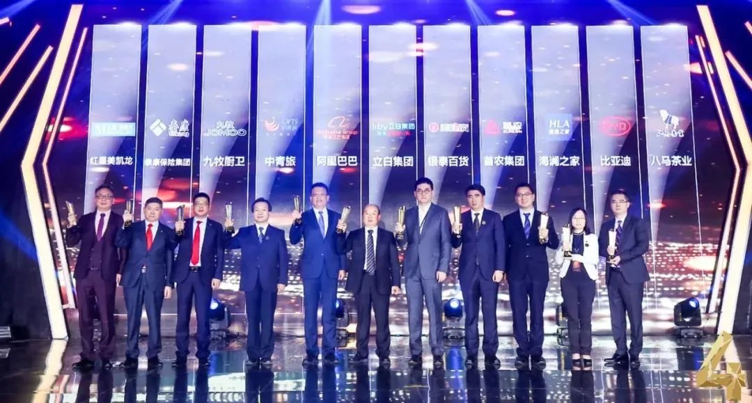 10月头条丨九牧用实力彰显大国品牌荣耀