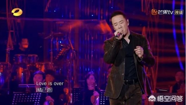 2019《歌手》第四期排名公布，刘欢名次堪忧波琳娜首战夺冠，谁的表现你最喜欢？