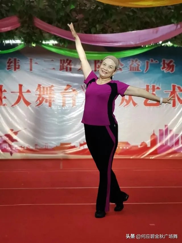 对于部分小区内大妈跳广场舞扰民这件事，你有什么看法？