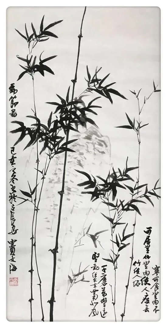 我花8000元买了三张国画,请内行点评一下,值吗?