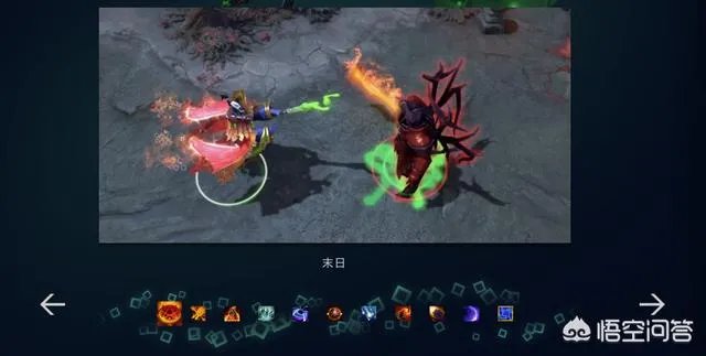 DOTA2拉比克至宝更新，技能特效爆炸，但是被至宝削弱的拉比克你会入手吗？