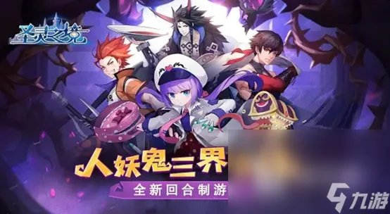 游戏2023十大最新排名有什么 最新人气最高榜排名前十的游戏推荐