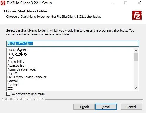 filezillaftp客户端