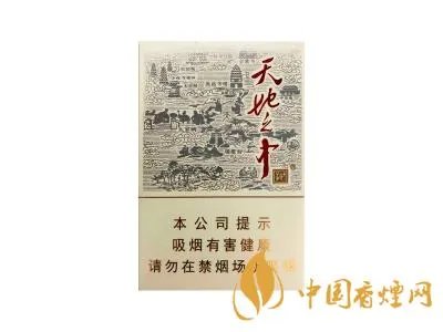 最新宽窄香烟价格表图大全 宽窄香烟多少钱一包