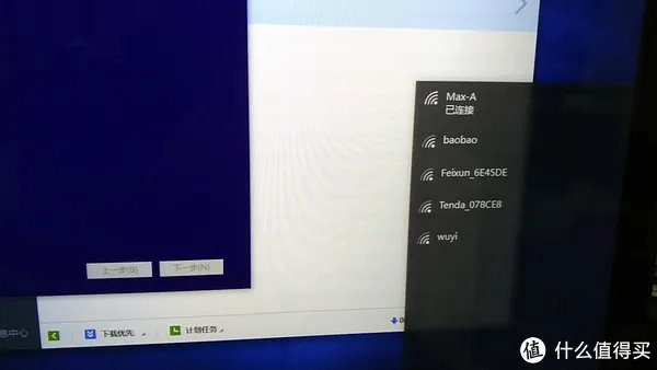 万由 U-NAS 硬件改造，不一样的高级玩法