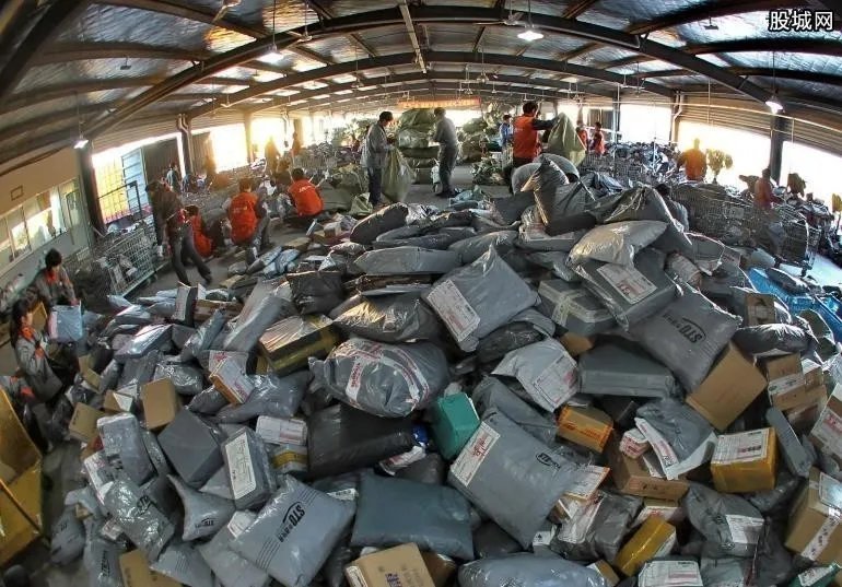 邮政快递几号停止收件 2018邮政快递什么时候停运