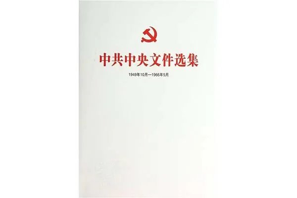 北大图书馆借阅排行榜 货币战争上榜,排第一的居然是它