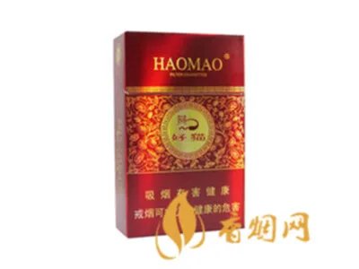 2020好猫香烟价格一览表 好猫香烟图片