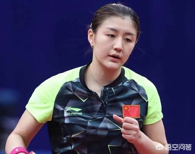 韩国公开赛乒乓球