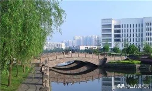 宜宾大学城现状