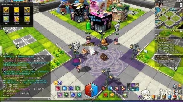 《冒险岛2》日常任务图文攻略