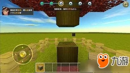《迷你世界》最新体验服下载 先遣服账号密码永久领取地址