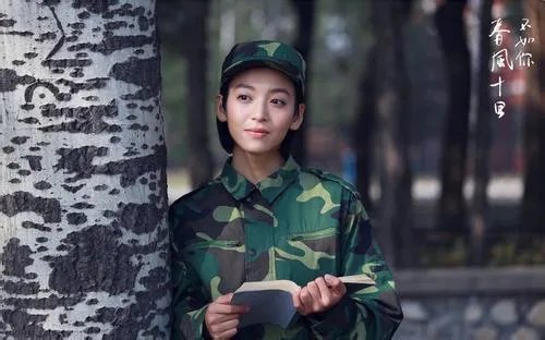 《春风十里不如你》中你最喜欢哪个女演员？