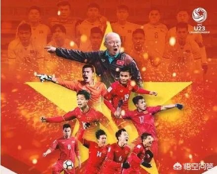 U23亚洲杯越南队为什么能够淘汰卡塔尔进入决赛，裁判不帮忙了吗？