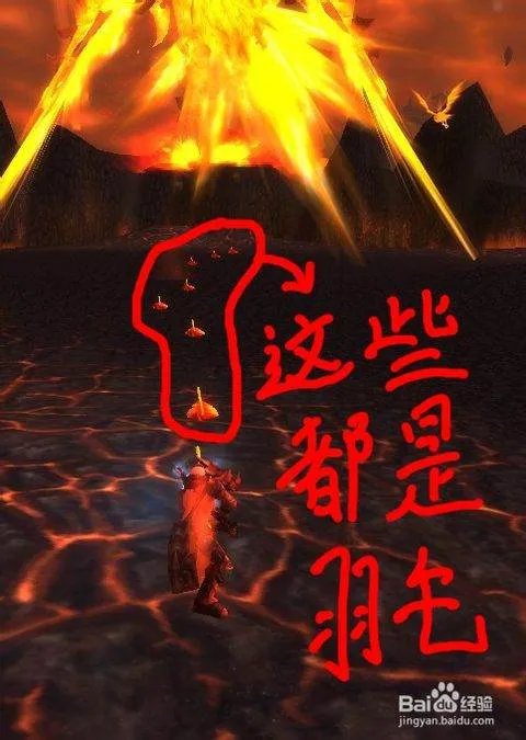 魔兽世界5.4 火焰之地团队副本哪个模式掉落奥利瑟拉佐尔的烈焰之爪?