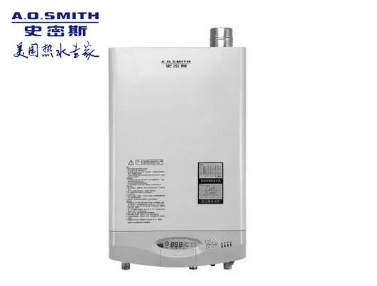 最好的燃气热水器品牌有哪些 燃气热水器十大品牌排名