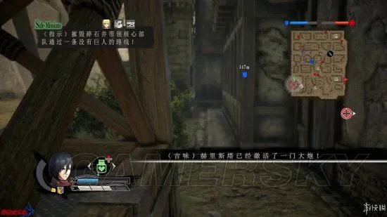 《进击的巨人》图文攻略 全流程图文攻略及系统解析