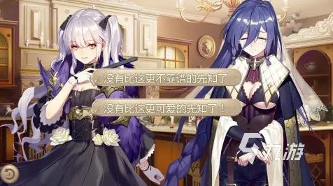 恋爱养成游戏男生玩的2021前十名 好玩的恋爱养成游戏排行榜