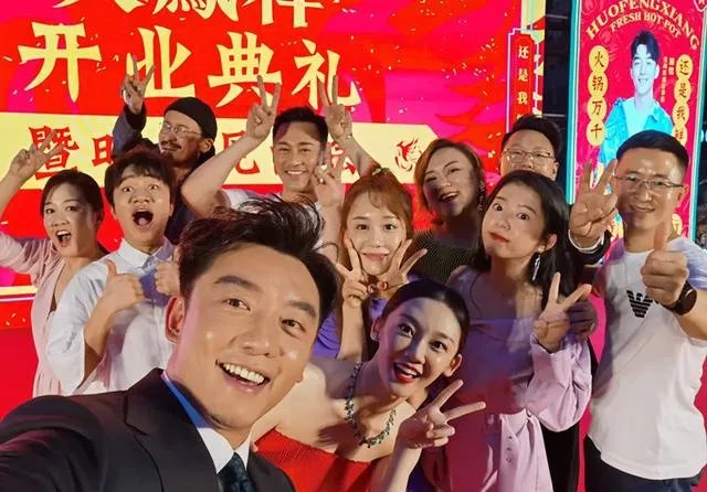 郑恺回应火锅店涉抄袭，疑似甩锅给品牌管理？