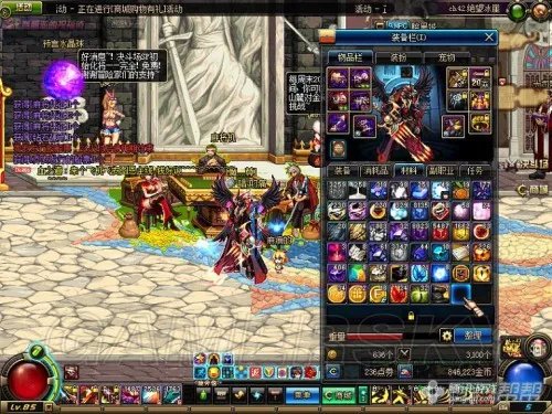 DNF搬砖哪里最赚钱 斯洛特发电站搬砖收益怎么样