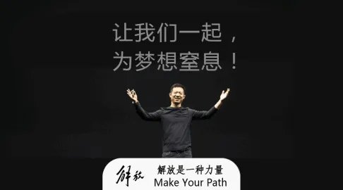 法拉第未来完成超10亿美元融资，贾跃亭任CEO，大家怎么看？