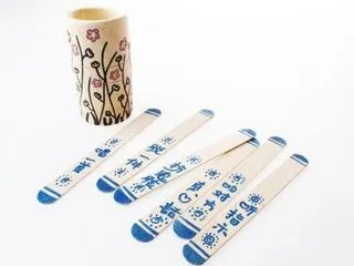 从亚预赛亚洲12强抽签 国足抽了个下下签谈起