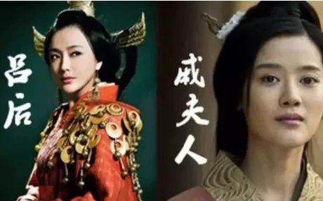 刘如意是个什么样的人