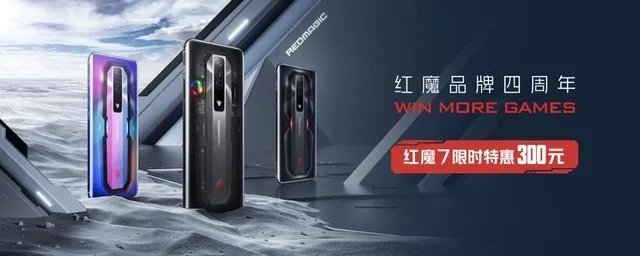 诚意十足联名诠释信仰之名！红魔x变形金刚限量联名游戏旗舰发布5999元起