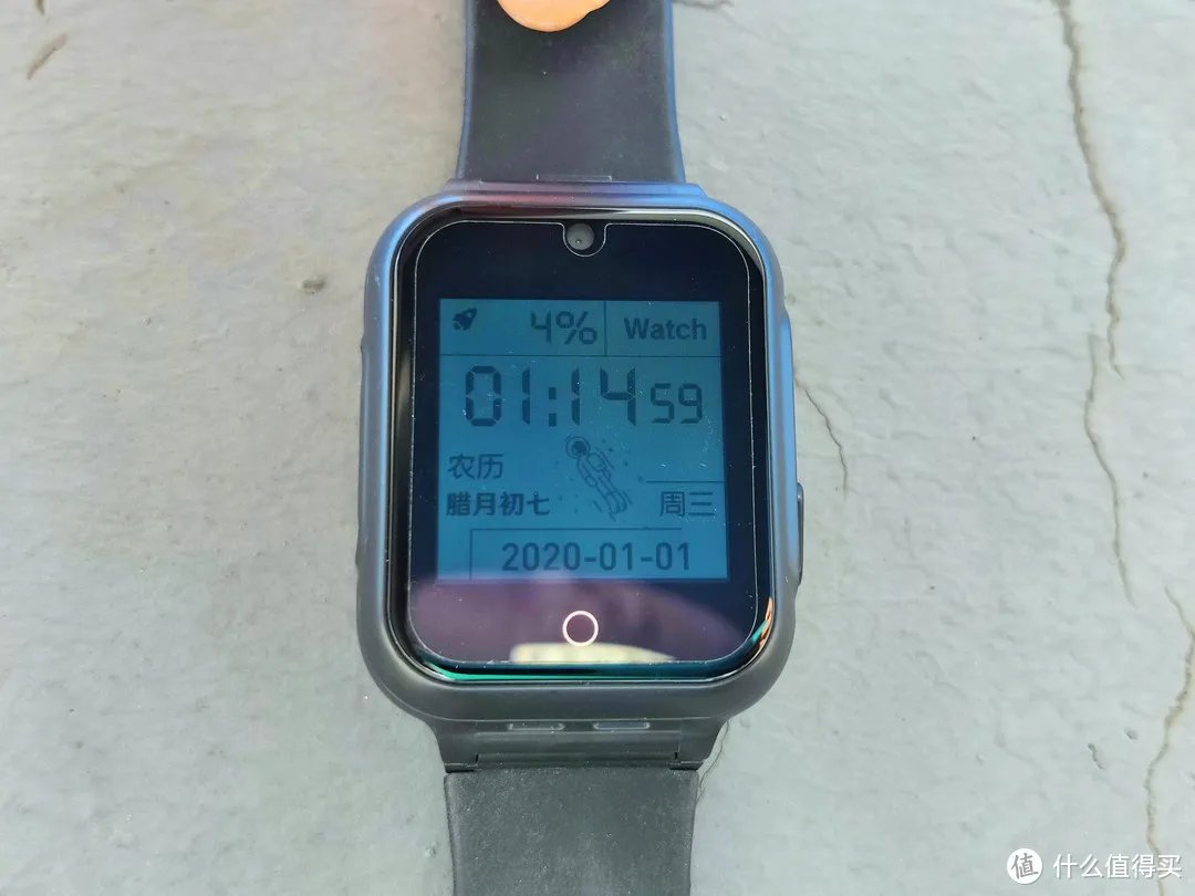 给孩子最好的开学礼物 乐视儿童智能手表X200