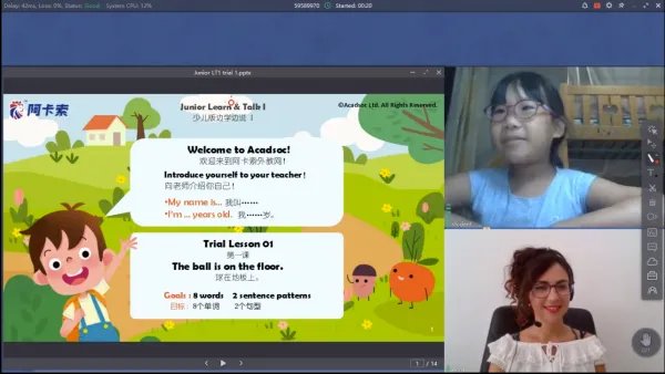 新概念英语第一册是什么程度