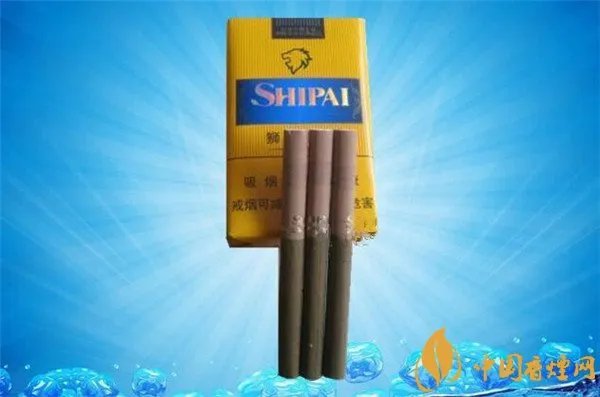 狮牌雪茄型香烟价格表图 狮牌雪茄型香烟有哪些好抽(这5款好抽还实惠)