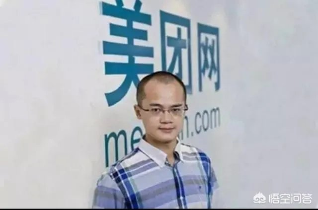 为何美团市值可以超过百度?