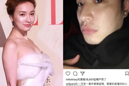 潘玮柏获吴昕支持 二人甜蜜互动很有爱