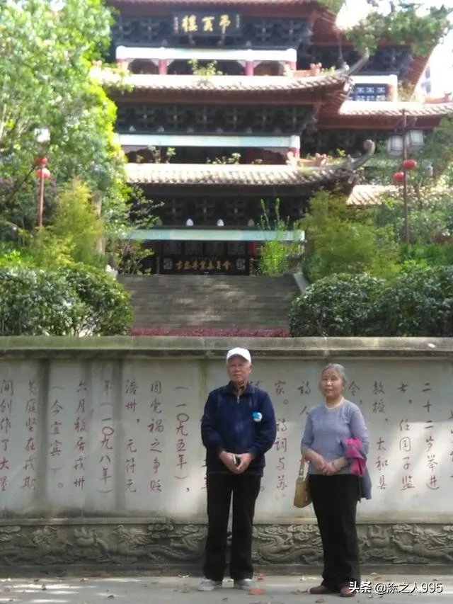 宜宾大学城现状