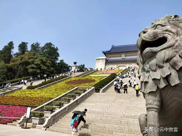 告别“人挤人”，南京多景区需提前预约, 你怎么看？