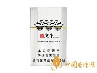 最新宽窄香烟价格表图大全 宽窄香烟多少钱一包