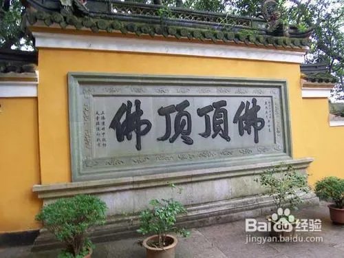 上海到普陀山大巴二日游攻略【完整版】