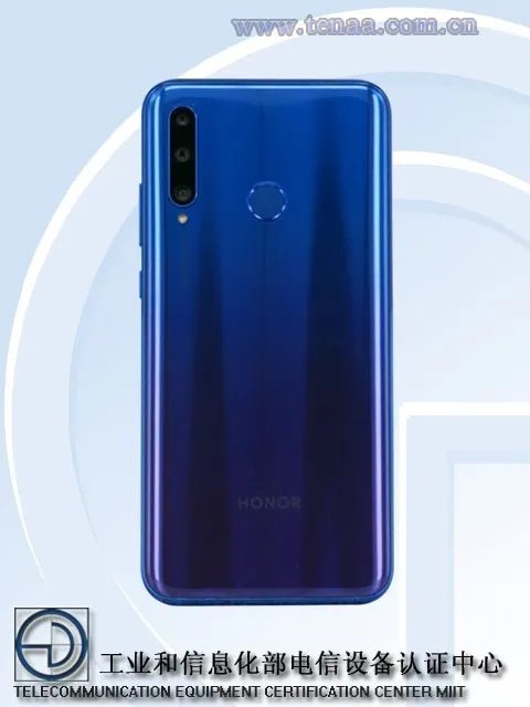 荣耀20系列新品将至 前摄采用华为P30同款3200万