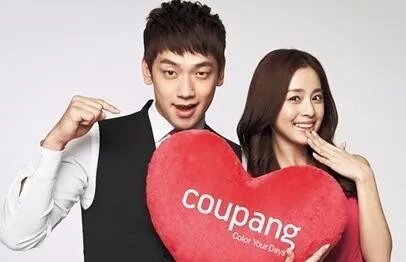 rain如何追到金泰希?